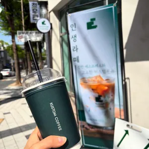 커스텀커피 리뷰 사진