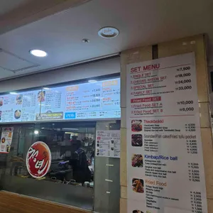 청년떡볶이 리뷰 사진