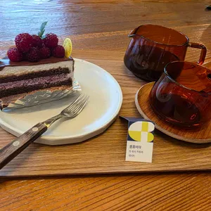 블랙업커피 사진