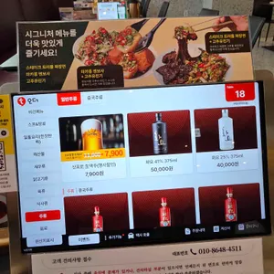 무탄 리뷰 사진