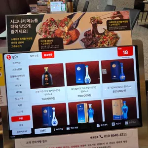 무탄 리뷰 사진