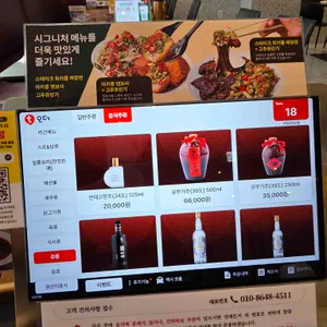 무탄 리뷰 사진