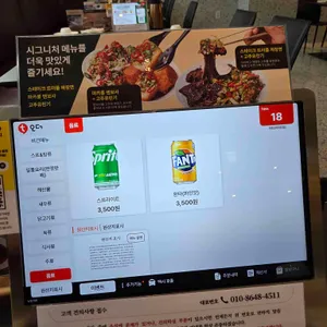 무탄 리뷰 사진