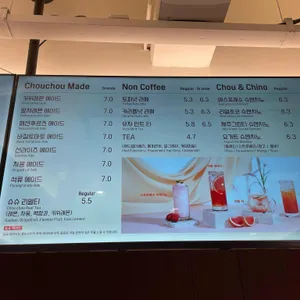 몽슈슈 리뷰 사진