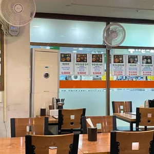 청담돈가스 리뷰 사진