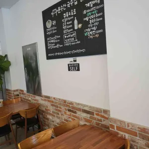 문수산국수집 리뷰 사진