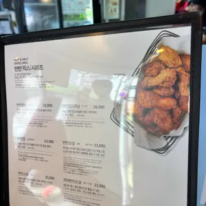 교촌치킨  리뷰 사진