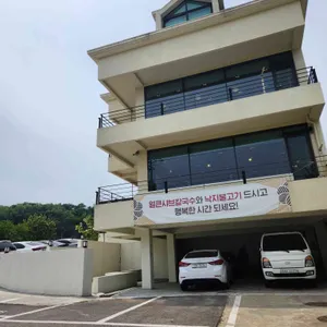 국수화 리뷰 사진