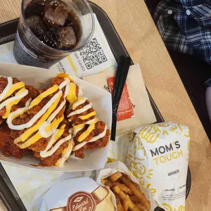 맘스터치 사진
