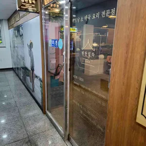 벤탄빌라 리뷰 사진