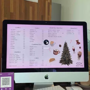 카리스커피 리뷰 사진