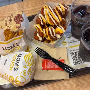 맘스터치 리뷰 사진
