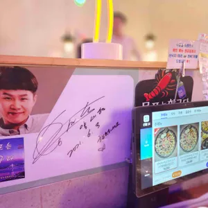 목포는항구다 리뷰 사진