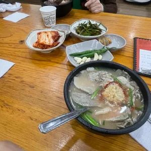 합천돼지국밥 사진