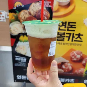 공차 사진 1