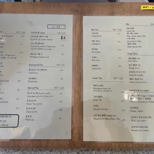 수수 리뷰 사진