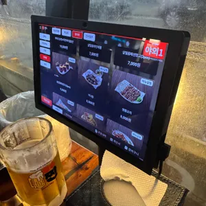 역전할머니맥주 리뷰 사진
