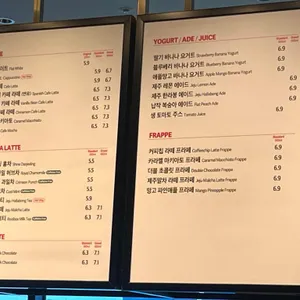 폴바셋 리뷰 사진