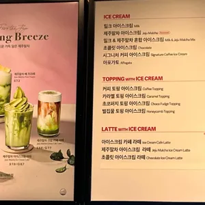 폴바셋 리뷰 사진