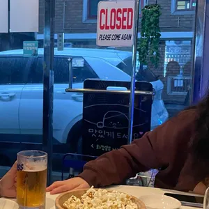 스낵바 행신 사진
