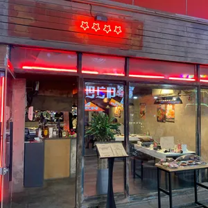 근덕식당 리뷰 사진