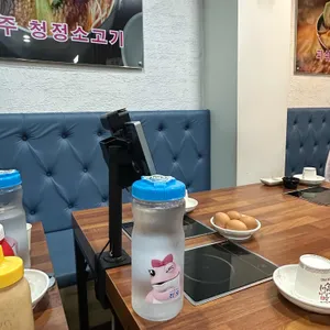 선향정샤브샤브 사진