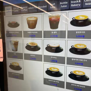 숏스트리트 리뷰 사진