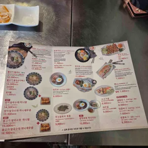 퍼퓰러 리뷰 사진