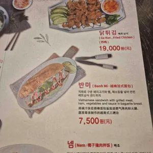 퍼퓰러 리뷰 사진