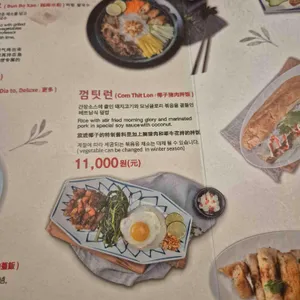 퍼퓰러 리뷰 사진