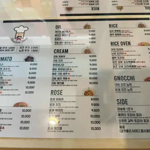 스파게티스토리 리뷰 사진