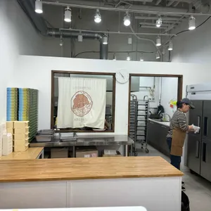 복호두 리뷰 사진