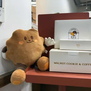 복호두 리뷰 사진