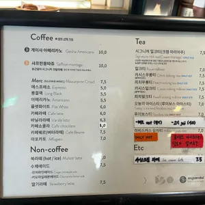 옹근달 리뷰 사진
