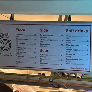 HDDpizza 리뷰 사진