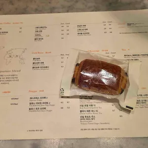 아티제 리뷰 사진