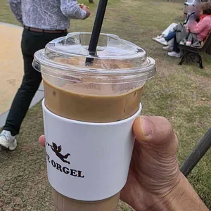 카페 오르골 사진