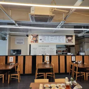 유성본가누룽지삼계탕 리뷰 사진