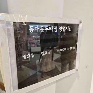 스타벅스 리뷰 사진