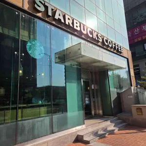스타벅스 리뷰 사진