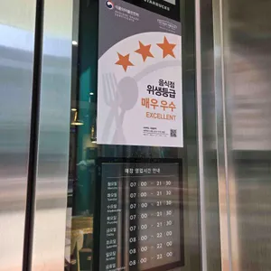 스타벅스 리뷰 사진