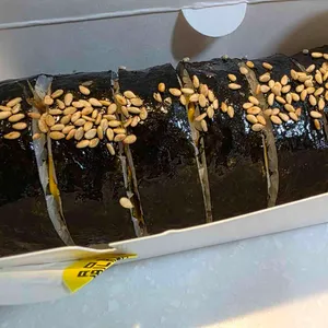 대치김밥 사진