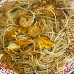 타이반쩜 사진
