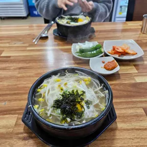 부산콩나물국밥 사진
