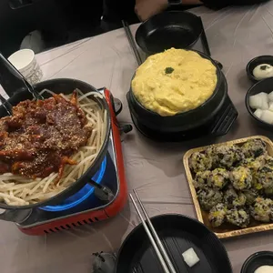 정술술 사진