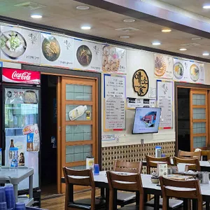 예손가손칼국수 리뷰 사진