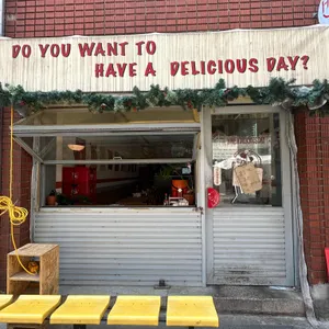 HDDpizza 리뷰 사진