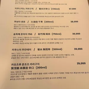 아리 리뷰 사진