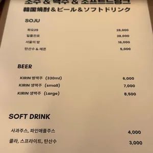 아리 리뷰 사진