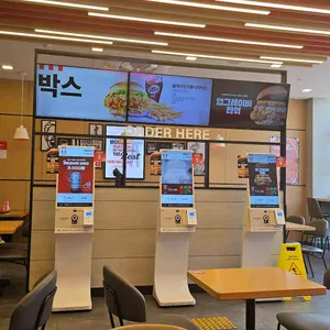 KFC 리뷰 사진